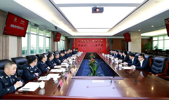 創(chuàng)新市域治理3s.jpg