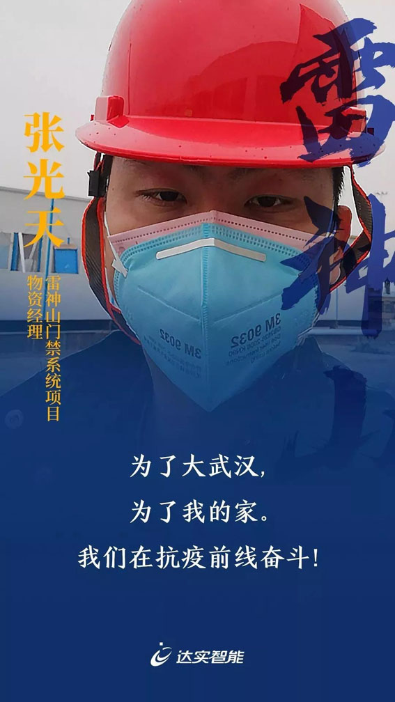微信圖片_6.jpg