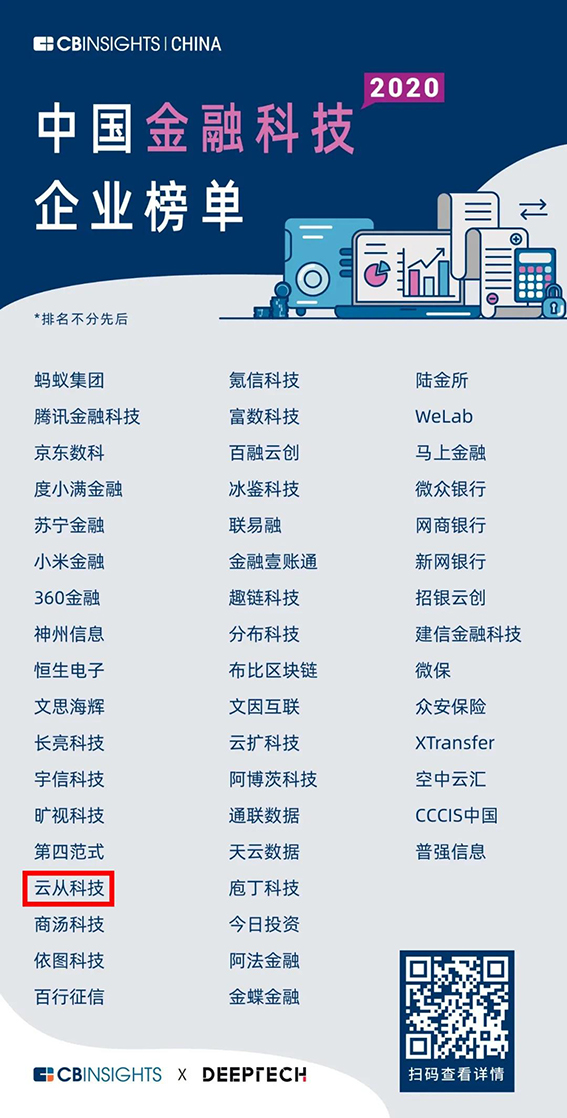 2微信圖片_20200701152201.jpg