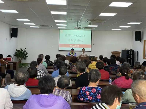 w社區民警召開警情通報會，聽取群眾意見1.jpg