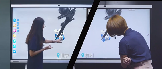艾迪普MR（混合現(xiàn)實）解決方案wx.png