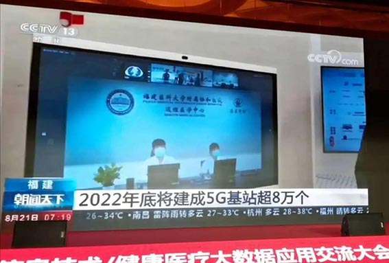 左右滑動查看更多圖片wx.jpg