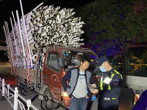 強化監(jiān)管、嚴格執(zhí)法2-1wx.jpg