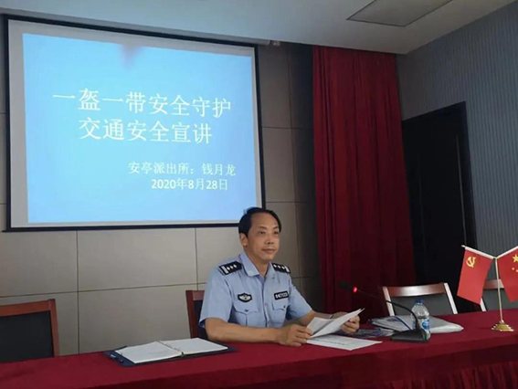 多策并舉、綜合治理2-3wx.jpg