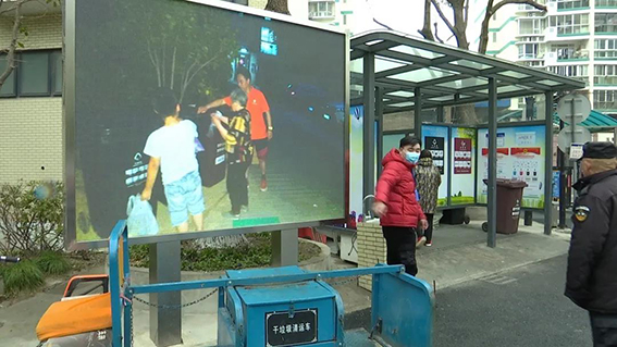 微信圖片_20210125161956w.jpg