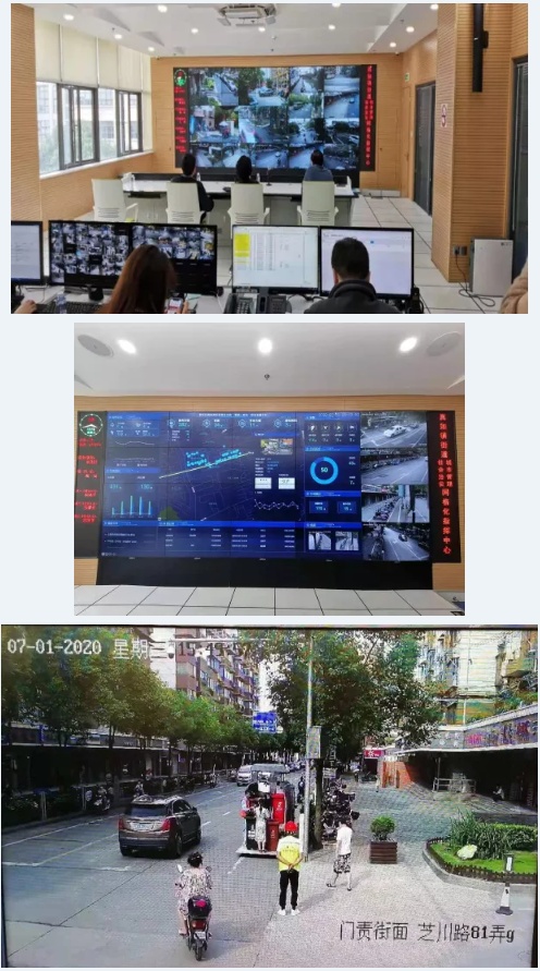 “大中小”三屏聯動.jpg