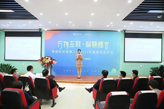 w微信圖片_20210326103217.jpg