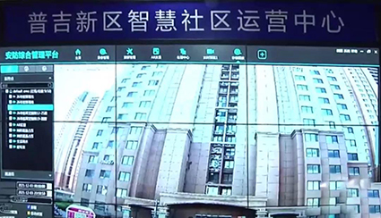 全局監(jiān)控，統(tǒng)一管理更高效2w.jpg