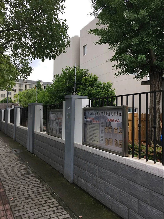 11  新疆41所小學(xué)幼兒園改建w.jpg